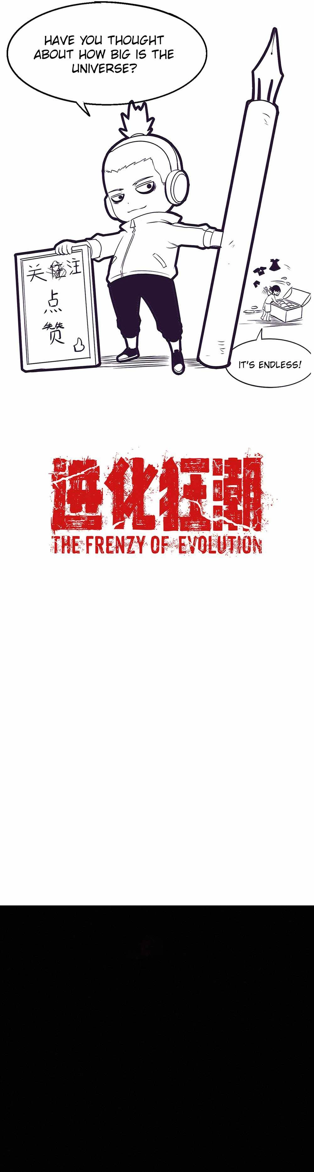 Evolution frenzy Chapter 162 31